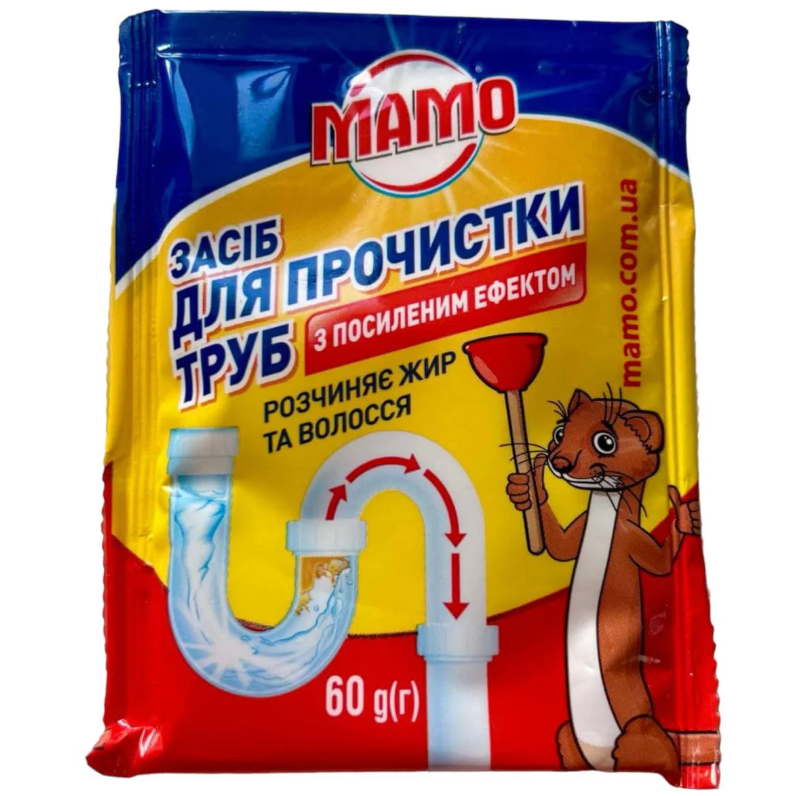 Засіб для прочистки засмічених зливних труб МАМО з посиленим ефектом 60 г